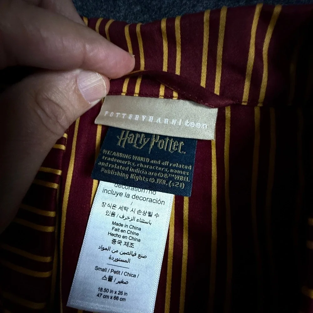 Harry Potter Gryffindor Pajama Set Pottery Barn Teen‎ Small Burgundy Gold Cotton